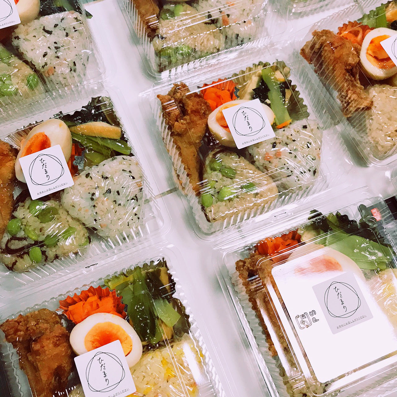 【ちょっと特別なお弁当】ひだまり弁当880円（税込）